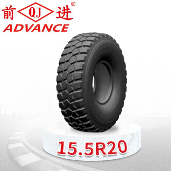 前进（ADVANCE QJ） 15.5R20越野钢丝胎 万山特种车轮胎