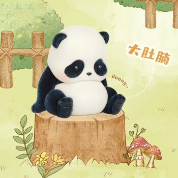 熊猫滚滚盲盒pandaroll日常第一弹系列可爱女生动物公仔潮玩手办大