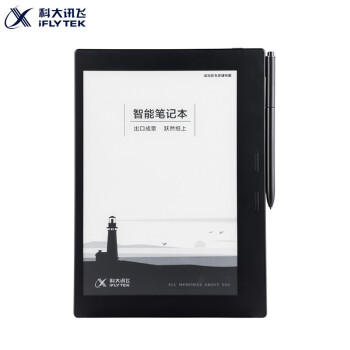 科大讯飞 T1B 9.7英寸 智能笔记本 （计价单位：个）  黑色