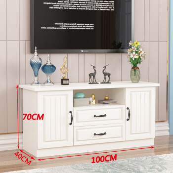 hkfz现代简约电视柜小户经济型地中海风格电视机柜生态实木板客厅地柜