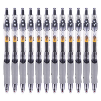 晨光（M&G） 按动签字笔 水笔 创意者GP1008黑0.5 2盒，24支装