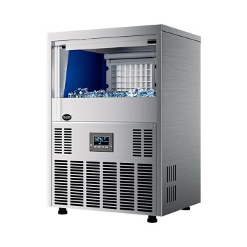 东贝（donper）商用制冰机小型冰块机制冰器奶茶店酒店一体式风冷方块冰XMI40