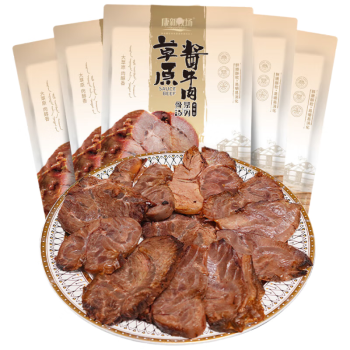 康新牧场内蒙酱牛肉150g×5袋即食牛肉健身代餐熟食牛腱子下酒菜美食熟牛肉