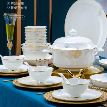 佰利华桌餐用餐盘、餐碗、餐勺、杯子、筷子等7件套骨瓷