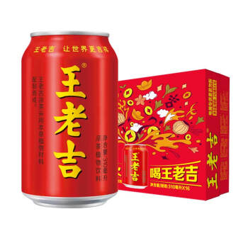 王老吉 凉茶310ml*16罐凉茶草本植物饮料中华老字号(新老包装随机发货)