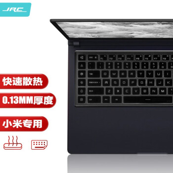 JRC 小米(MI) 游戏本15.6英寸笔记本电脑键盘膜 TPU隐形保护膜防水防尘