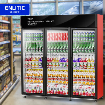 英利蒂克（Enlitic）商用展示柜冷藏超市便利店饮料冰箱冰柜啤酒柜水果蔬菜保鲜柜 1200L直冷三门ZH-1200