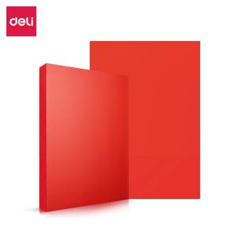 得力（deli）大红色复印纸 彩色打印纸 儿童手工折纸 彩纸 卡纸 A4 80g 100张/包 7758/7757