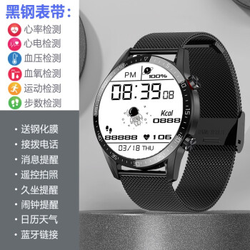 huawei 华为通用运动智能手表watch3progt2太空人表盘