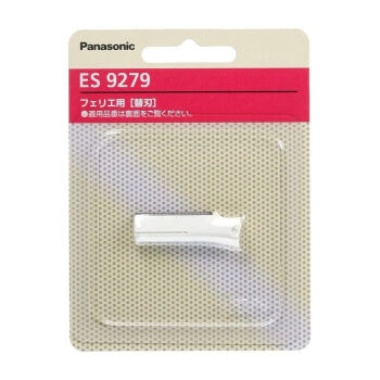 松下（Panasonic）电动修眉刀替换刀片 WF61刮眉刀片初学者化妆师专用
