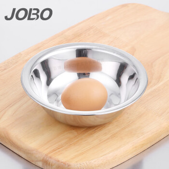 巨博（JOBO）不锈钢盆14cm 商用马码斗汤盆配菜盆调拌料盆10个起售
