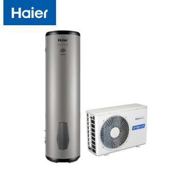 海尔（Haier）KF70/200-E1 空气源热泵热水器200升大容量 75℃高水温 空气能速热节能省电洗浴 企业采购