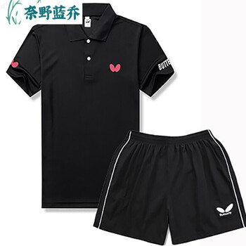 2021新品乒乓球服套装速干男女羽毛球训练运动服定制球衣短袖童装黑色