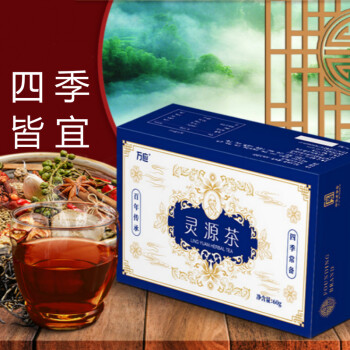 【灵源药业】万应茶灵源茶 灵源茶