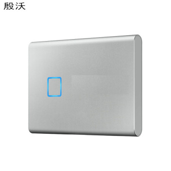 殷沃/三星（SAMSUNG） 1TB Type-c USB 3.2 （PSSD）传输速度1050MB/s  指纹识别 T7 Touch 银色 