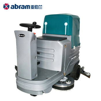 亚伯兰（abram）A800B 双刷盘手动挡驾驶式洗地机 全自动大型地下车库停车场机场高铁站洗地机