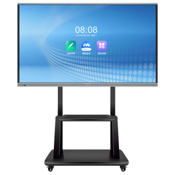 万宝（Wanbao）会议平板一体机65英寸会议室显示屏智慧屏电子白板教学一体机触屏电视办公室会议电视一体机触摸屏