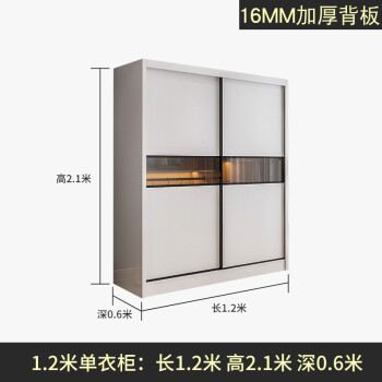 实木衣柜衣柜推拉门现代简约实木移门家用卧室北欧整体大衣橱包安装2