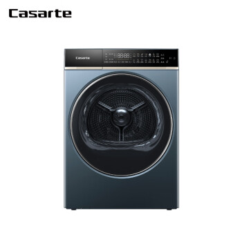 卡萨帝（Casarte）烘干机 纤诺L7系列 10公斤干衣机 双擎热泵3D透视 衣干即停 衣物护理空气洗 CGS 10FLZ7EU1