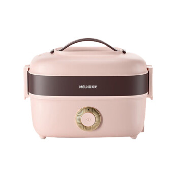 美菱（MeiLing）MF-LC1301 电热饭盒 煲汤煲粥环流商用办公加热饭盒 