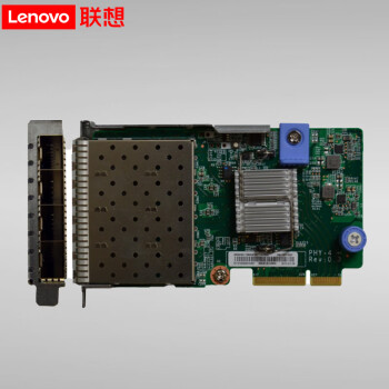 联想Lenovo SR系列服务器原厂配件/双口万兆网卡含2*10G多模万兆光模块-LOM接口