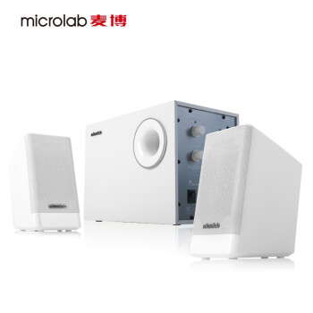 麦博（Microlab） M-200（13） 2.1多媒体有源音箱 低音炮 台式电脑音响白色