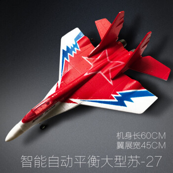 xq中国遥控战斗飞机带摄像头f22遥控飞机儿童玩具男战斗机无人机航拍