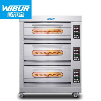 威尔宝WIBUR 大型烘焙烤箱商用 蛋糕坯披萨面包鸡月饼蛋挞专业平炉焗炉 三层六盘电烤箱 W-G-EB-J6D-Z (380V)