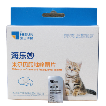 海乐妙驱虫米尔贝肟猫咪体内驱虫药耳螨体外螨虫蛔虫绦虫成猫幼海乐妙