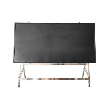 JUNLRFPH木质黑板 户外黑板 老式黑板报 黑板报宣传栏 黑板+不锈钢支架