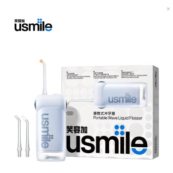 usmile笑容加 冲牙器电动水牙线口腔牙齿家用便携 洗牙器C10 晴山蓝 