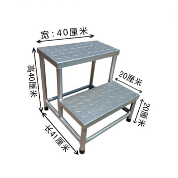 定制踏步梯台阶梯台阶梯两步三步踏板梯铁凳子登高凳货梯铁制结实工业