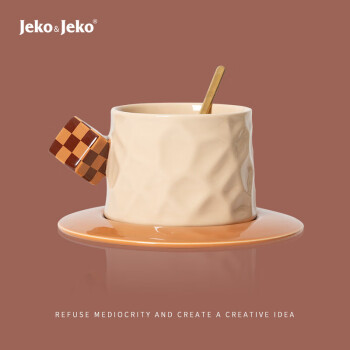 JEKO&JEKO咖啡杯陶瓷马克杯喝水杯子高颜值伴手礼情侣对杯女士 300mL棕色