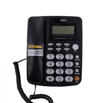 得力（deli） 得力电话机 家用/固定电话/座机 桌面横式 商务来电显示办公 787黑色
