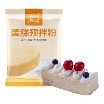 森庄农品 蛋糕预拌粉300g*3袋 烘焙蛋糕粉家用 低筋面粉 电饭锅蛋糕