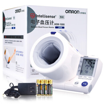 欧姆龙（OMRON）智能设备健康监测HEM-1000 臂筒式上臂式电子血压仪 大画面家用血压测量仪线下同款