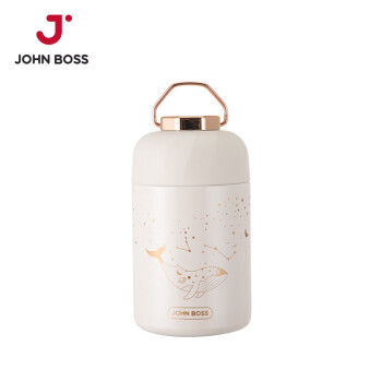 JOHN BOSS便携0.6L提环焖烧罐 304不锈钢焖烧壶（2个一组）HB-JXM60