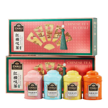 CHALI茶里红楼叹茶Ⅰ盒装60g 茶包送礼礼盒礼物(6包/罐*4）/盒