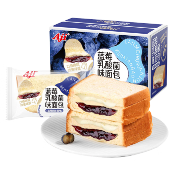 Aji 蓝莓乳酸菌味夹心面包550g/箱 手撕面包营养早餐健身代餐吐司