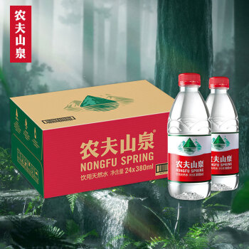 农夫山泉 矿泉水 饮用天然水380ml*24瓶 整箱装（纸箱装塑膜装随机）