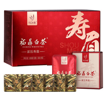 忆江南寿眉白茶150g（盒）