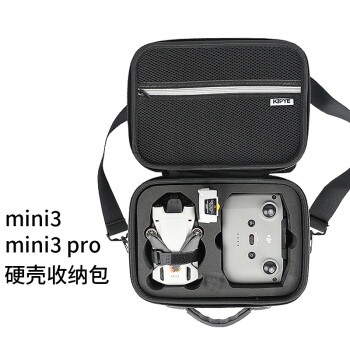 奇叶 收纳包单肩盒背包箱子适用大疆dji御mini3 pro无人机配件标准遥控配件硬壳抗压保护mini3pro背带