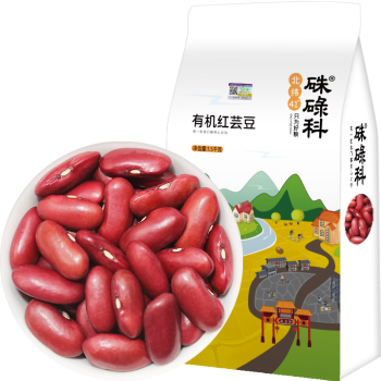 硃碌科 有机红芸豆1.5kg 红菜豆饭豆 豆沙原料 3斤真空包装杂粮豆