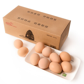 堆草堆 土鸡蛋  10枚 400g-450g 健康轻食 天然谷物饲养 可生食鸡蛋