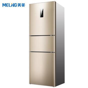 美菱(MELING)252升三门小型电冰箱双变频一级能效风冷无霜 节能宽幅变温 玫瑰金 BCD-252WP3CX会员专属