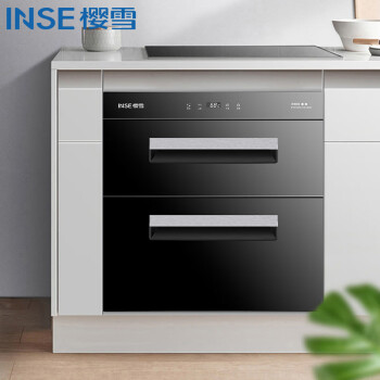 樱雪(INSE) 高温消毒柜 嵌入式 100升二星级智能触控厨房家用碗柜ZTD100E-2121W(B)