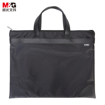 晨光文具(M&G) ABBN3047 A4手提包大容量手提资料袋文件袋 黑色 1个