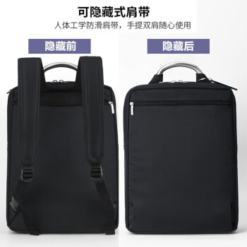 乐上（LEXON）双肩包商务笔记本电脑包15.6英寸双隔层大容量男书包防泼水蓝黑色