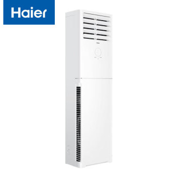 Haier海尔 3匹 三级能效 变频冷暖 立柜式空调 KFR-72LW/02XDD83（含辅材）