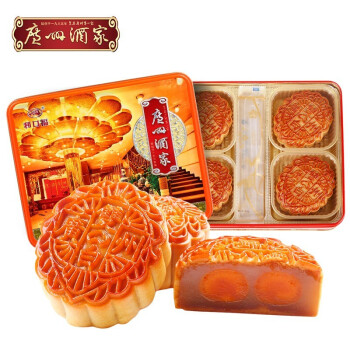 广州酒家 双黄纯白莲蓉月饼 广式中秋糕点月饼750g/盒